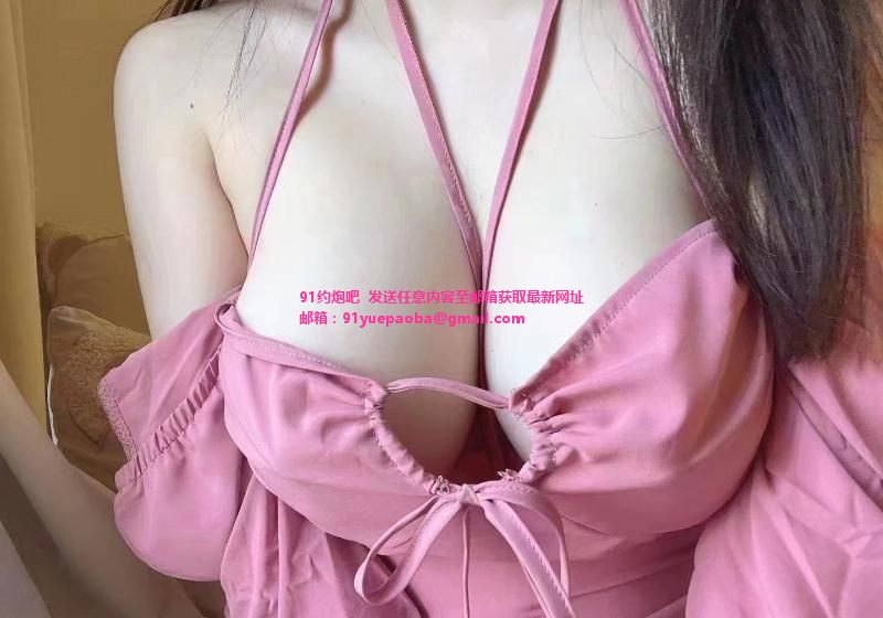 天河美少妇