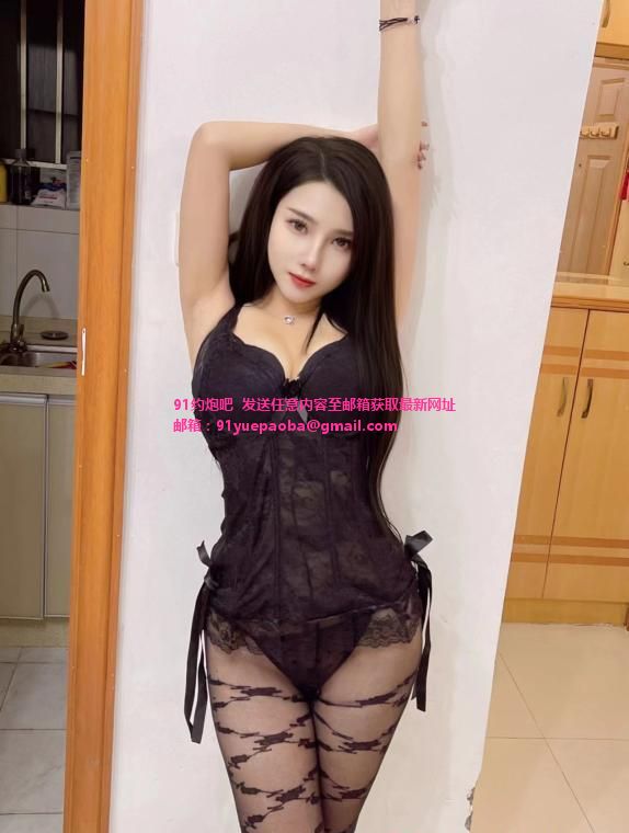 福田马达臀朵儿
