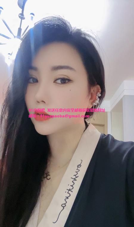大胸的少妇