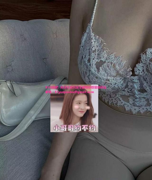 白云表妹