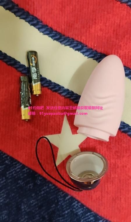 白云表妹