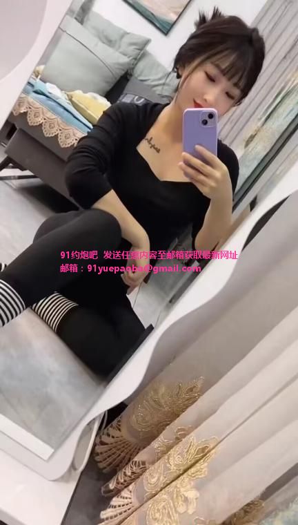 大胸姐姐的诱惑