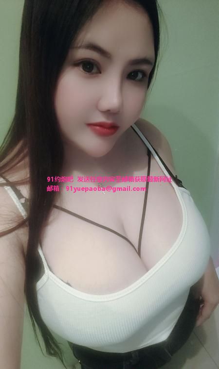 松江奶昔