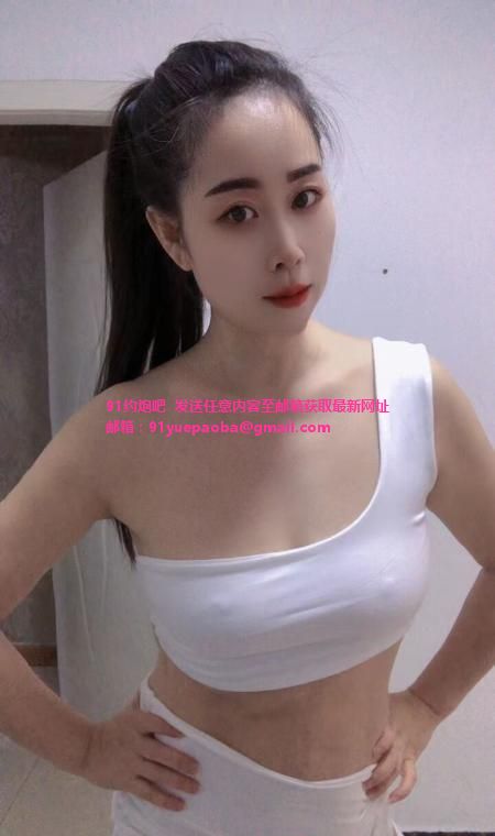 萧山小嫂子