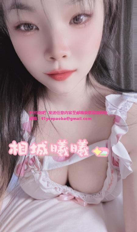 相城 寻花小浪蹄