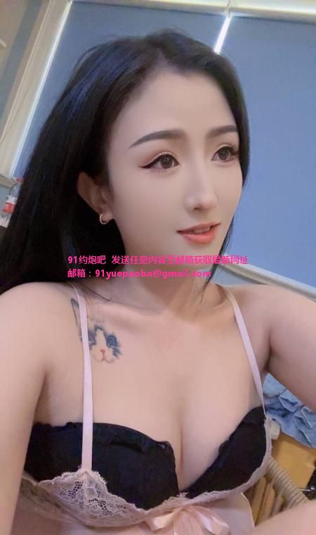 武汉轻熟骚妇