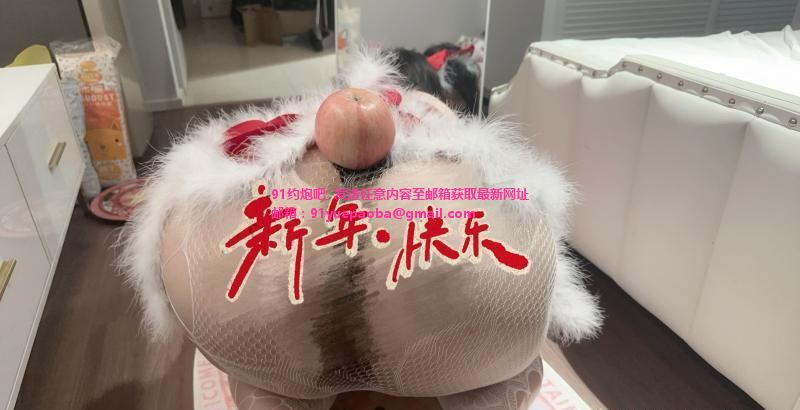 童颜巨乳的女朋友