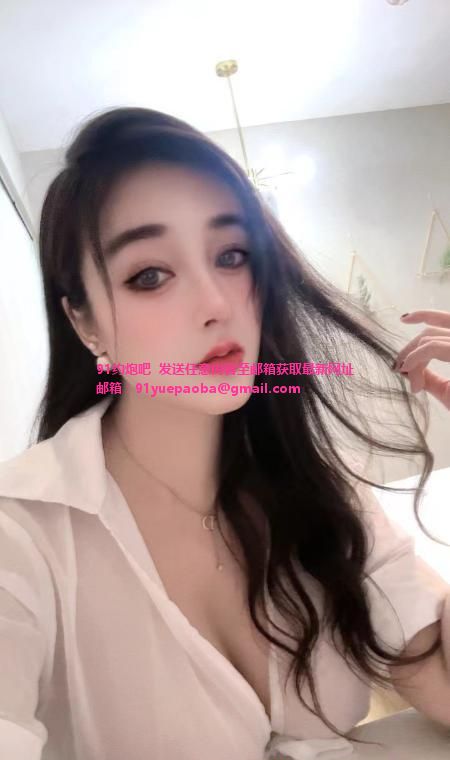 宁波大奶英子姐姐