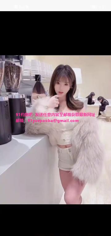网红款御姐范婷婷