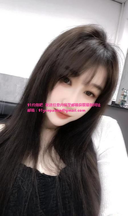 南山温柔妹子心儿