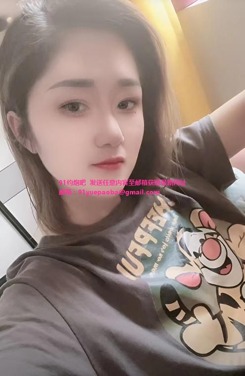 和平区便宜的妹妹