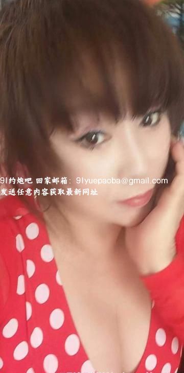 蒲黄榆性感熟女