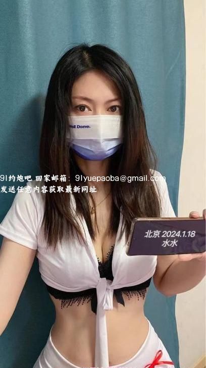 按摩中项个人水水