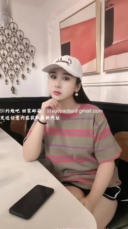 南城d罩杯小柔