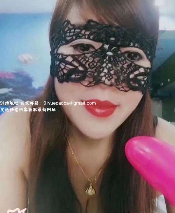 王家湾幺妹