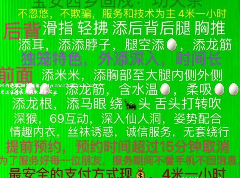 深圳技术茶