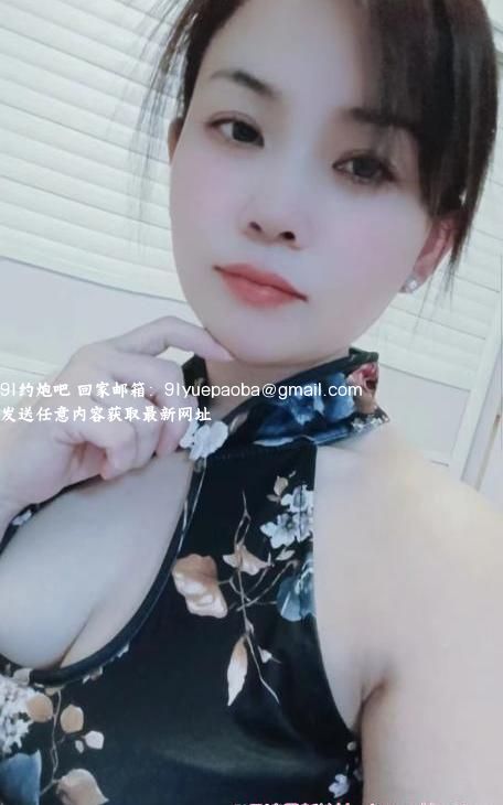铁西少妇小柔