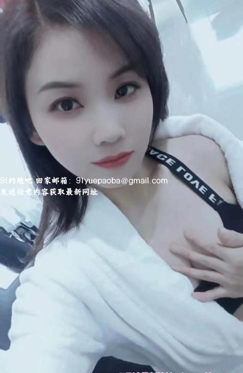 铁西少妇小柔