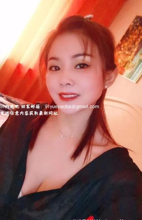 铁西少妇小柔