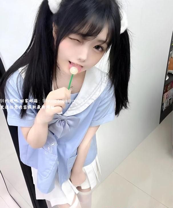 铁西区的萝莉