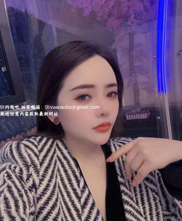 重庆辣妹子