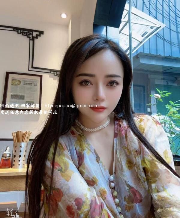 重庆辣妹子