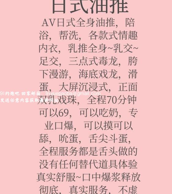 三刷合肥兰兰