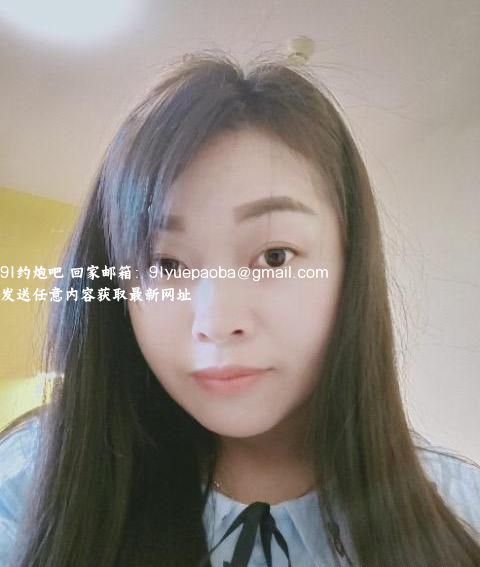 江南西少妇咩咩