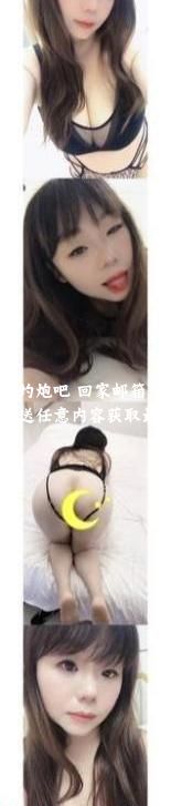 大胸少妇小姨妹