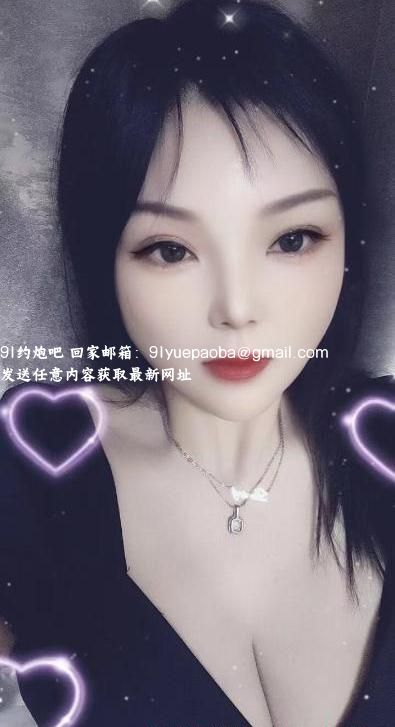 大连少妇