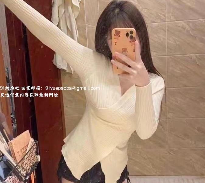 包河奶兔