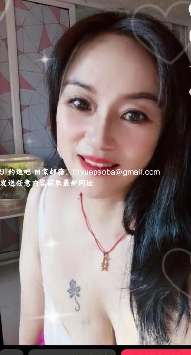 熟妇娜姐