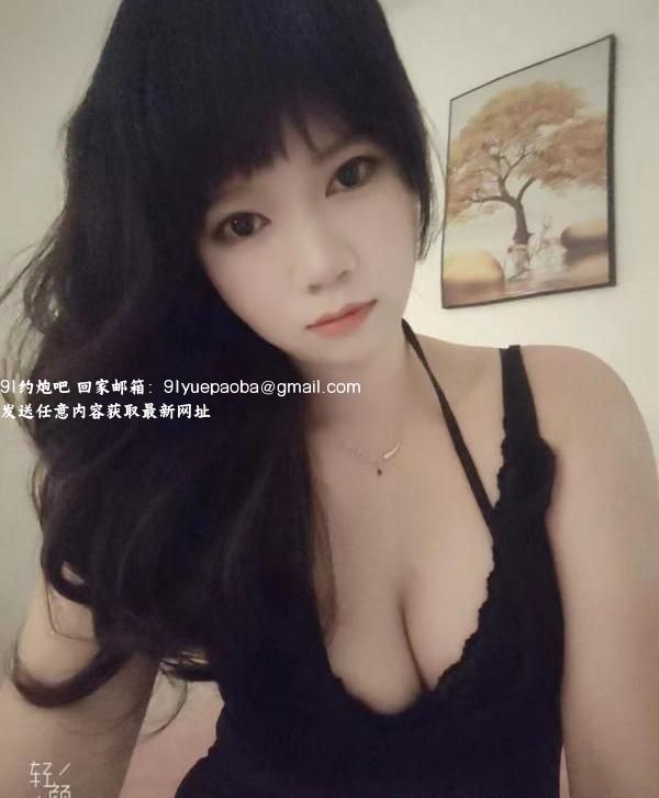 坪洲大胸妹小雪