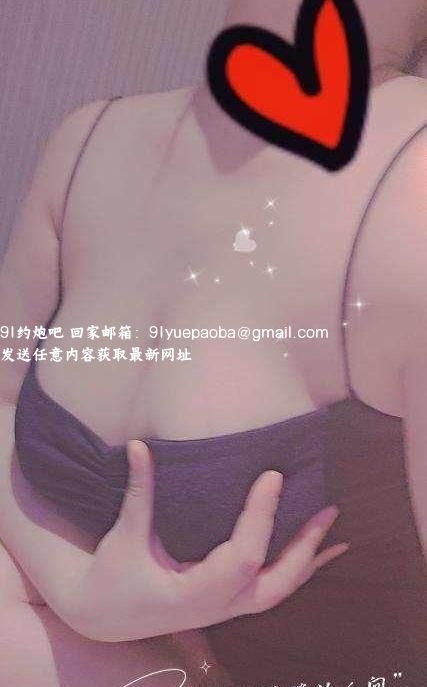 番禺服务系萌妹
