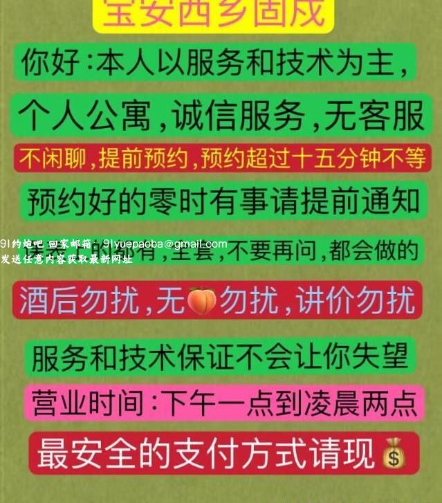 毒龙特色
