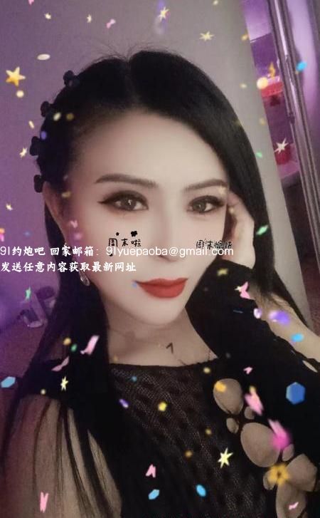 芜湖风骚轻熟妇