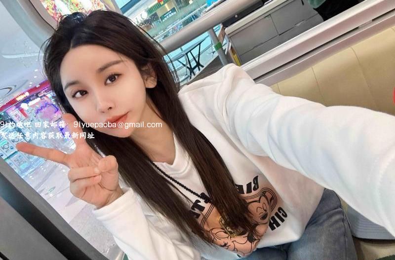 塘沽可爱小美女
