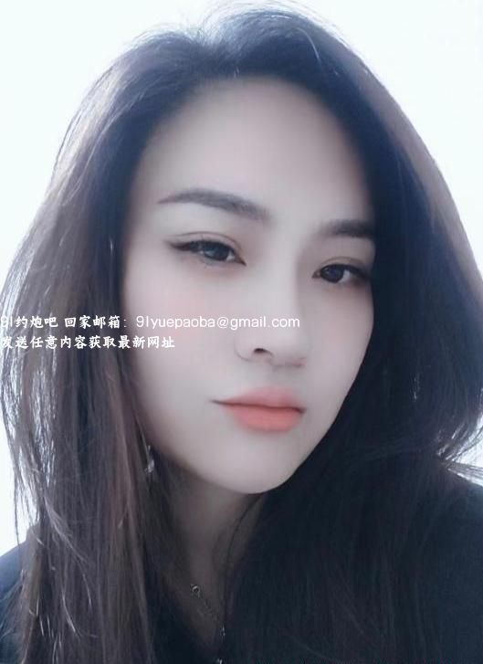 东丽长腿姐姐