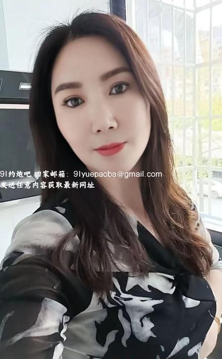 开福区少妇倩倩