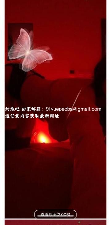 成都武侯区美少妇妃儿