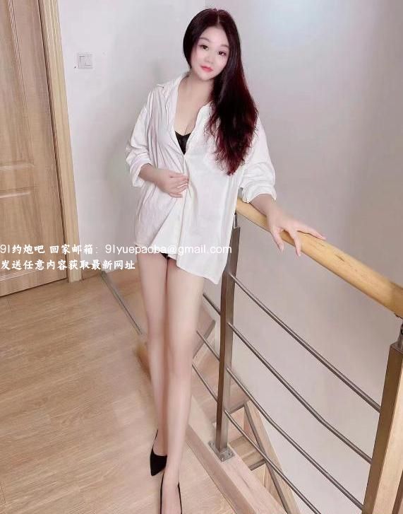 南州姣姣