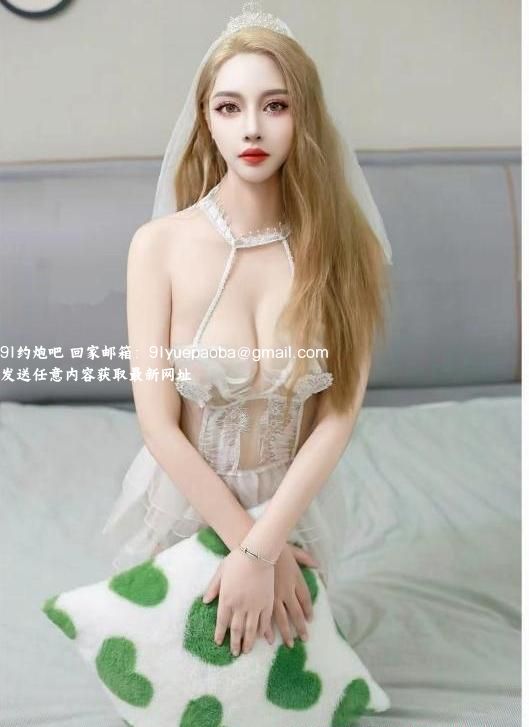 百变女神