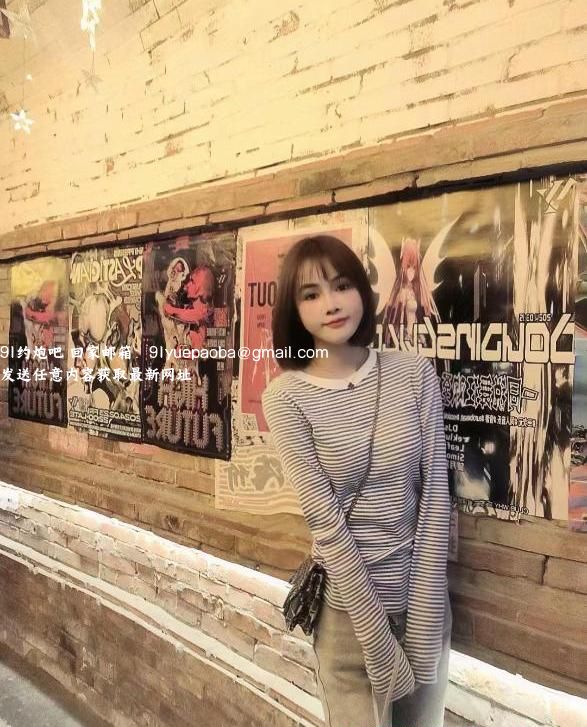 罗湖萝莉小婷