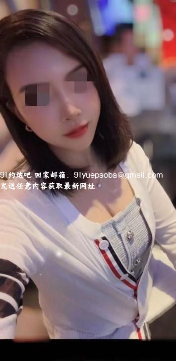 骚晶晶的抓龙筋