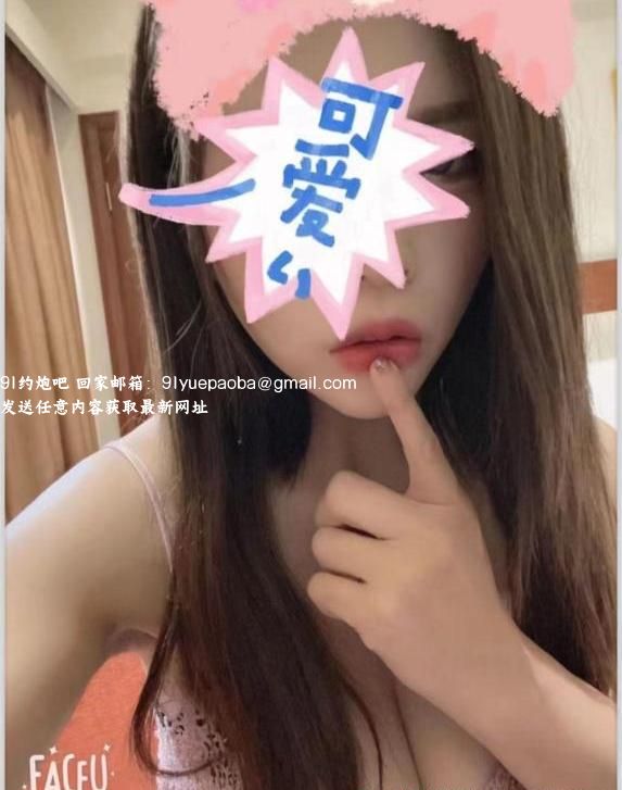 骚晶晶的抓龙筋