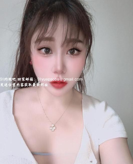 虹口年轻妹子