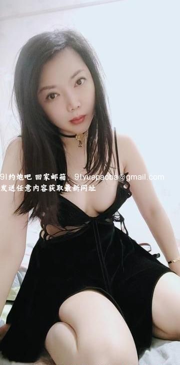 武侯少妇雅雅