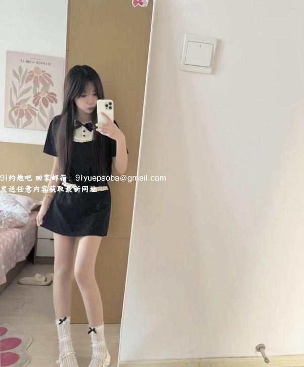 粉嫩jk援交女