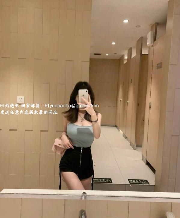 爽得很抓龙筋