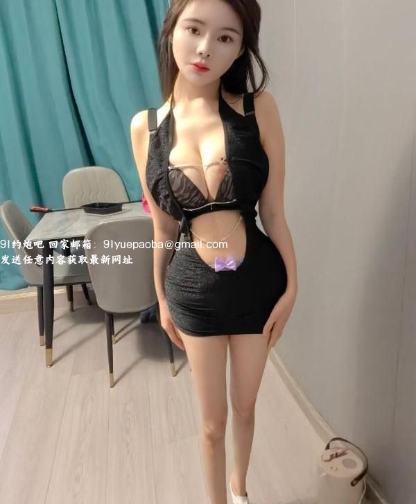 萧山良家少妇